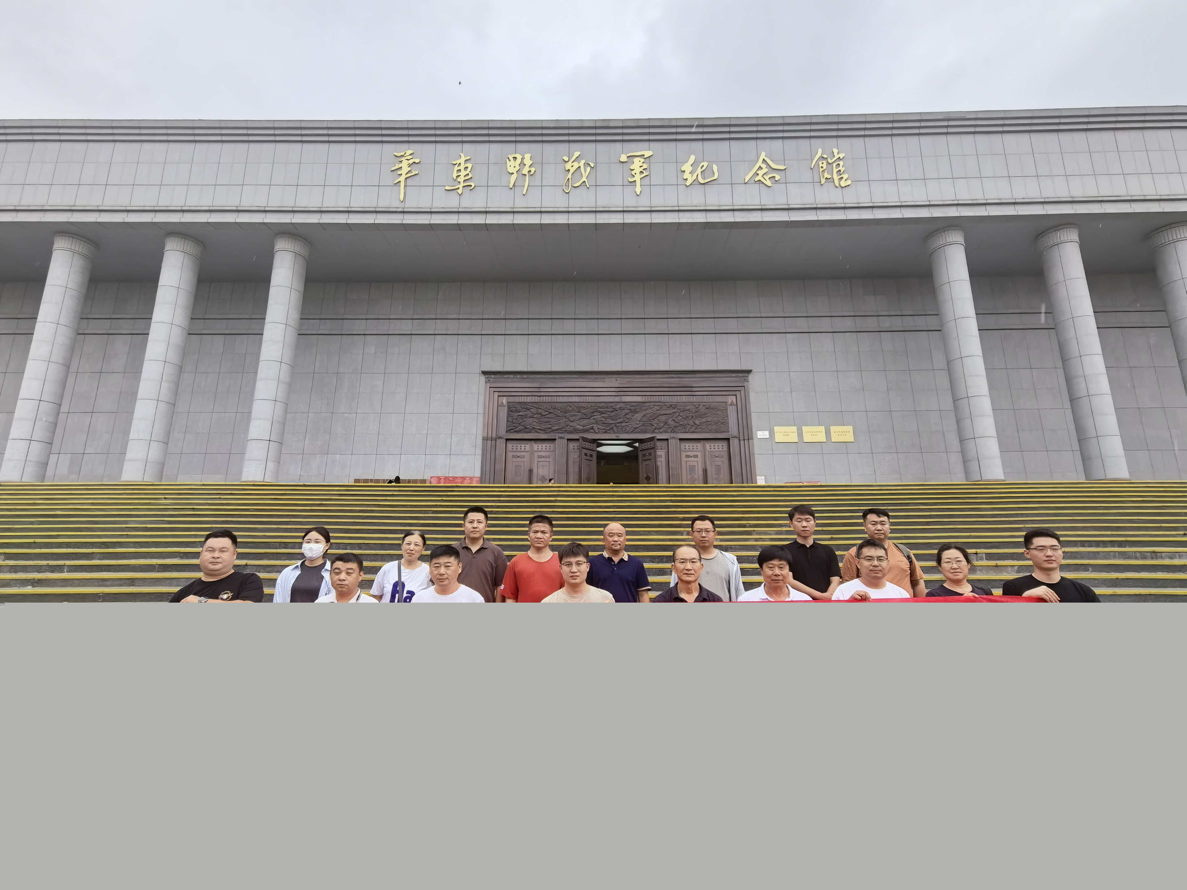 微信圖片_20250630165248